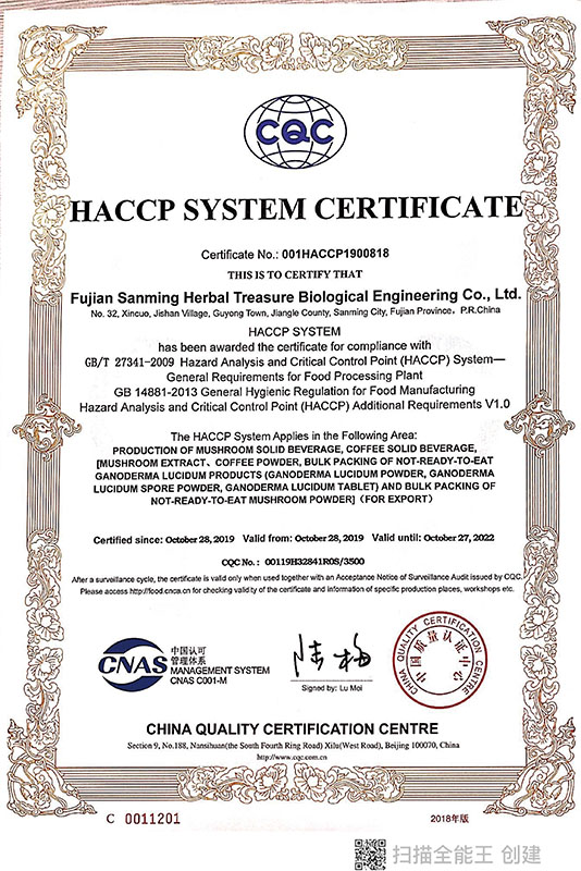 HACCP