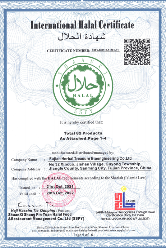 Halal certification