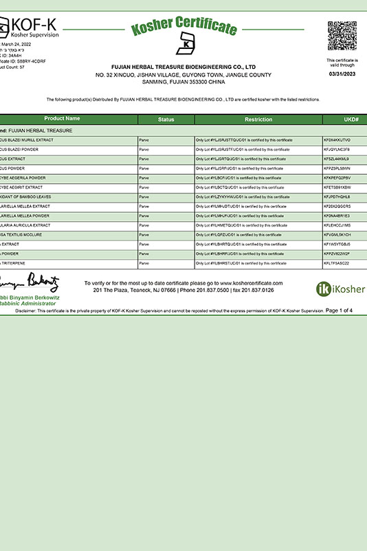 Kosher food certification